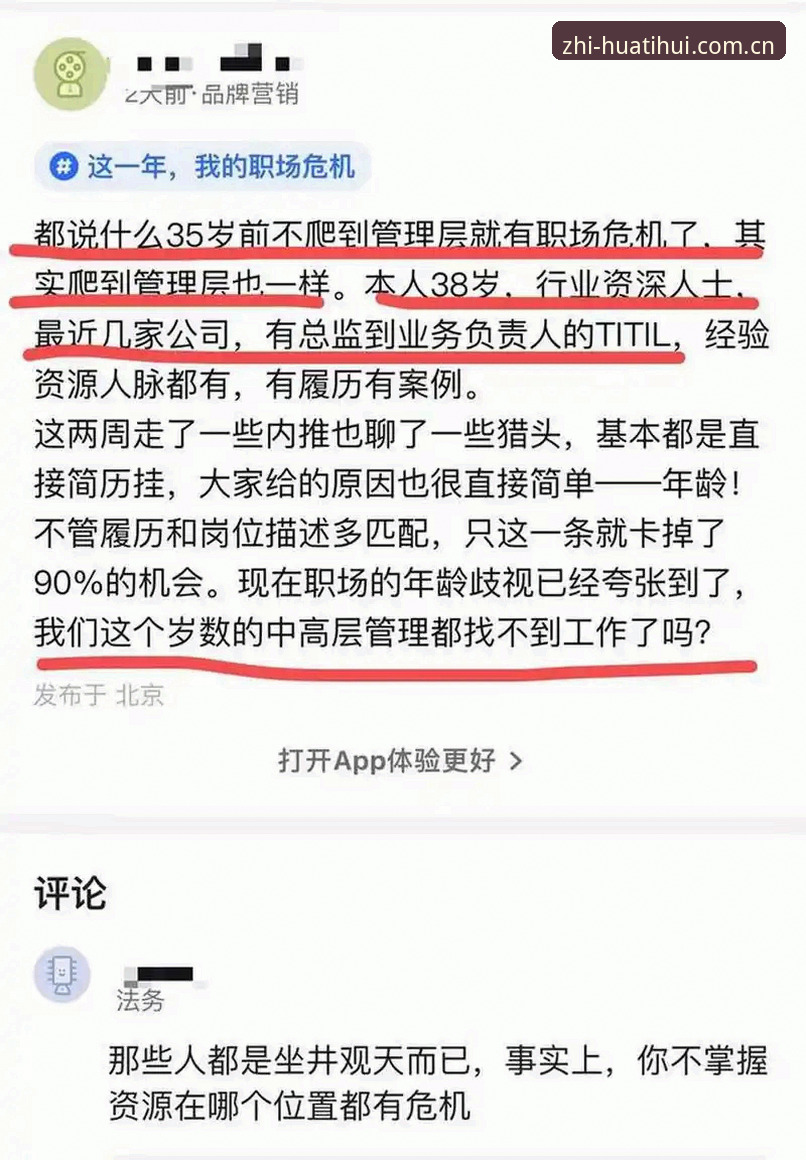 知址新单元官网导航教程 资深用户经验:知址新单元官网导航教程的五步实操心得