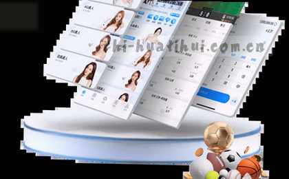 赛程总览图：赛事安排一览
