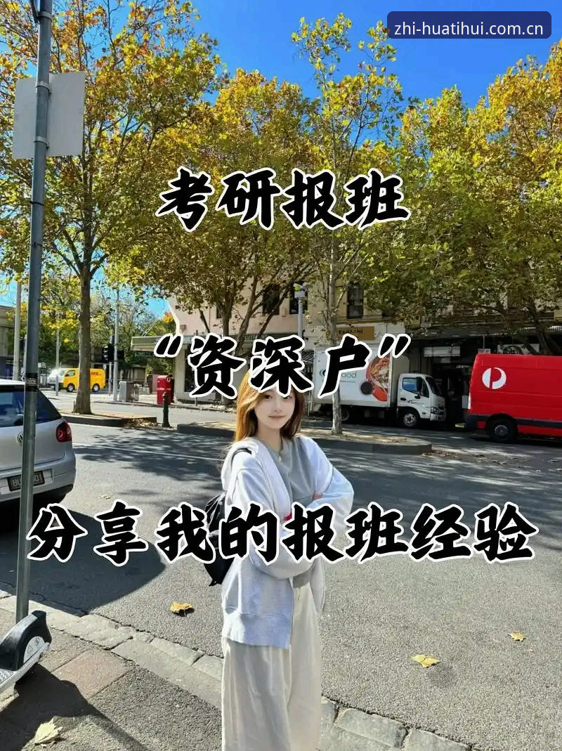 知址新单元官网导航教程 资深用户经验:知址新单元官网导航教程的五步实操心得