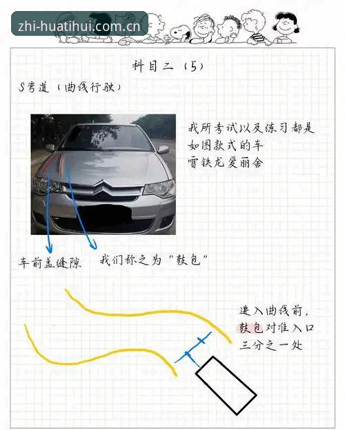 华体会CN中国注册通道 新手总是走弯路 vs 老用户抄近道:华体会CN中国注册通道到底该走哪条?——ET8E知址单元与手机版实操手册
