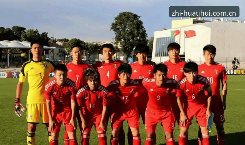 知址新单元ET8E手机版下载安卓版 U19国足土伦杯完赛深度评测:进攻瘫痪背后的困局与反思